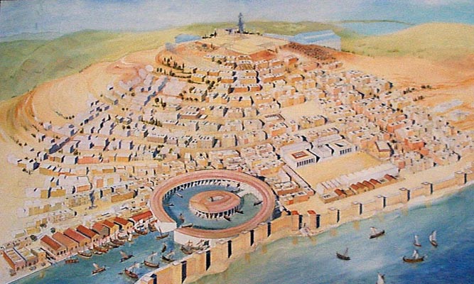 Carthage carte